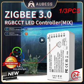 1/3 бр. ZigBee 3,0 DC12-24V RGB + CCT RGBW WWCW ZigBee Интелигентен контролер led Лента Гласово Управление на Работа с Echo Plus SmartThings