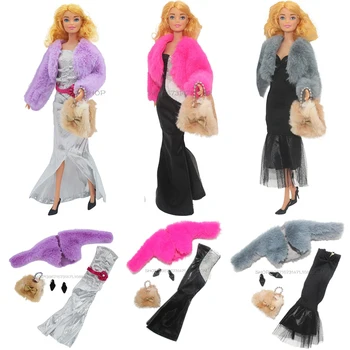 1 Комплект многоцветни дрехи за кукли 30 см, мека меховое палта, зимни топло ежедневни облекла, Модни дрехи, аксесоари, костюми, кукли, играчки за момичета