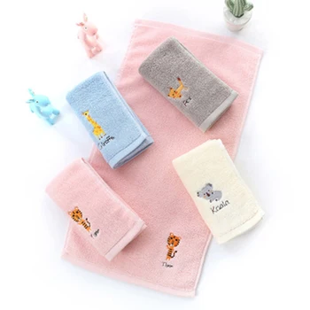 1 комплект от 4 детски памучни кърпи с анимационни бродерия, мек памук за всички сезони, подходящ както за мъже, така и за жени