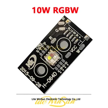 10 W RGBW 4В1 Източник на led лампи, Източник на led мини-осветление, 4 глави, 8 глави, Мини-led лъч, движещ Се Точков Светлина