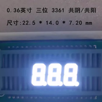 10 бр. X 3361AW BW 0,36-инчов триизмерен бяло 8-сегментен led дисплей 3361AW/3361BW