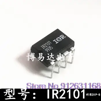 10 бр./лот IR2101 DIP8 MOSFET IR2101PBF