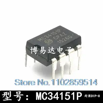 10 бр./лот MC34151 MC34151P DIP-8 IC MOSFET