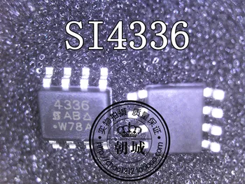 10 бр./лот SI4336DY-T1-E3 SI4336 4336 SOP8 1.