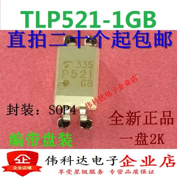 10 бр./лот TLP521-1 TLP521-1GB P521-1 SOP4