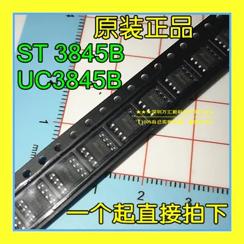 10 бр. оригинален нов UC3845B ST3845B СОП-8/DIP0