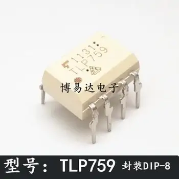 10 броя в оригинал асортимент от TLP759 DIP-8 TLP759F1 