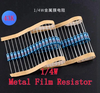 (100 бр.) 43 До Om 1/4 W Метален филмът резистор 43 До Om 0,25 W 1% ROHS