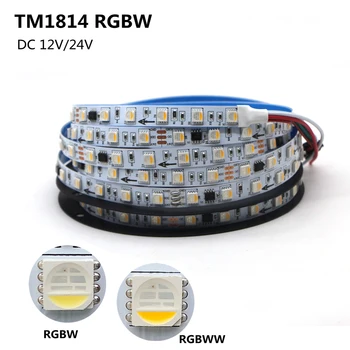 12V Адресуемая SK6812 RGBW RGBWW led лента SMD5050 4 В 1 60 Светодиода/m Led пиксел лента Водоустойчив IP30 65 67 Подобен WS2812B