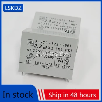 2-10 бр. Защитен кондензатор VISHAY/ERO 275 2,2 icf 225 305 В MKT X2 тънкослоен кондензатор