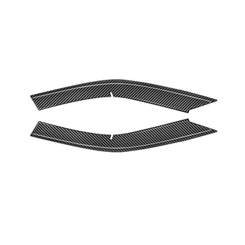 2 елемента от въглеродни влакна предна броня Горната решетка във форми Капак тапицерия на колата за полагане на Toyota Prius 60 серия 2022-2023
