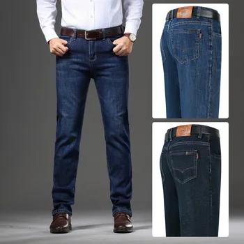 2023 Есенни Нови мъжки еластични памучни Бизнес мъжки Ежедневни панталони на средна възраст с права тръба, Дънкови панталони, Мъжки панталони