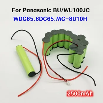 2500 ма за Panasonic MC-8U10H BU100JC WU100JC WDC65 6DC65 Батерия за ръчно почистване