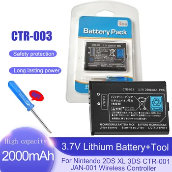 3,7 През 2000 mah CTR-003 Акумулаторна Литиева батерия За Nintendo 3DS 2DS XL, Разменени Батерията на контролера на CTR-001, с инструмент