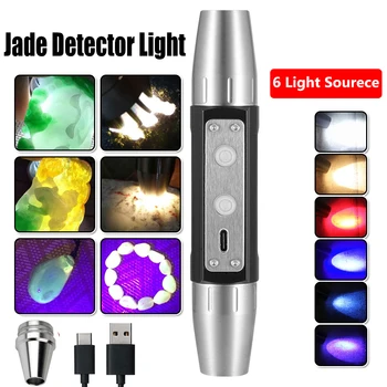 6 Източници на Светлина Нефритовая Инспектиращата Лампа 365/395НМ UV-Лъчи, Ултравиолетови USB Акумулаторна Детектор Фенерче, за да Смарагдовите Бижута