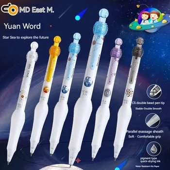 Dongmi Осветляющая Дръжка 995 Юана Universe Бързосъхнеща Двойна Топчета Cs Със Заострени Връхчета Pen Push Pen Студентски Дръжка Със Защита От Умора Неутрална Дръжка