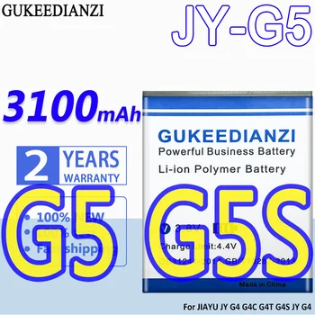 JY-G5 3100 mah 100% чисто Нов Преносим Батерия За Телефона JIAYU JY G4 G4C G4T G4S G5 G5S Литиево-Полимерни батерии