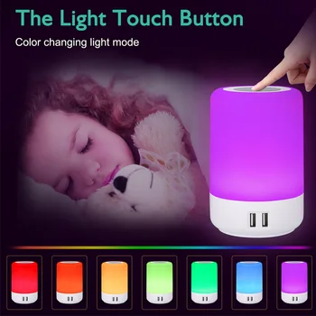 Led семицветный творчески plug лека нощ, подарък нощна лампа, таблица лампа, атмосферни лампа с USB-зарядно устройство