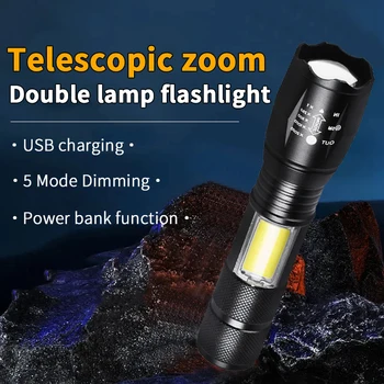 Led фенерче за аварийно зареждане чрез USB, страничната лампа, фенерче с телескопическим увеличение