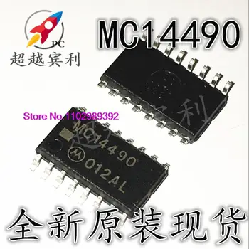 MC14490FELG MC14490FG MC14490FG 5,2 мм