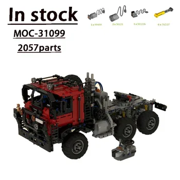 MOC-31099Truck Type3 Събрание с Дистанционно Управление Градивен елемент на Модел 2057 Детайли Строителни Блокове на Детски Подарък За Рожден Ден, Поръчка