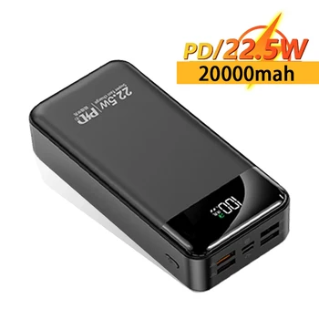 Power Bank 20000 ма с бързо зареждане 22,5 W PD Powerbank Преносимо зарядно PoverBank за iPhone 13Pro Huawei, Xiaomi