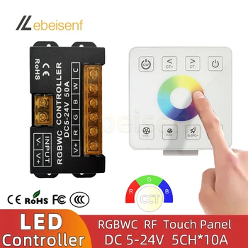 RGBWC RGB + CCT RGBCY RGBWWW led Лента Контролер DC5-24V 50A 5CH PWM Регулатори на Сигнала и 86 RF Пълен Сензорен екран Безжично Дистанционно Управление