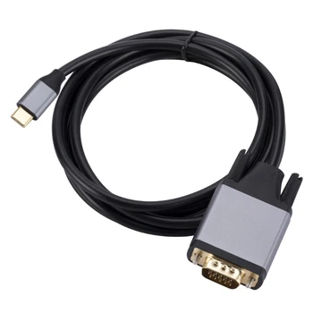 USB кабел C-VGA, кабел за преобразуване Type C VGA, Огледален дисплей, Директна доставка