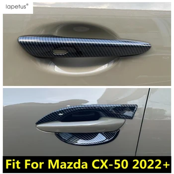 Автомобилна Врата копчето, декоративни панел за купата, подходящ за Mazda CX-50 2022 2023 2024 Аксесоари от ABS-хром/карбон, външен комплект