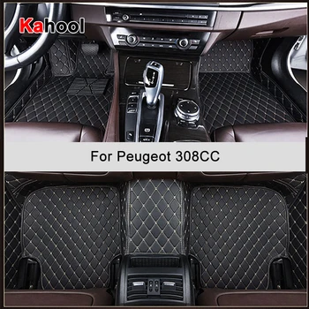 Автомобилни постелки KAHOOL по поръчка за Peugeot 308CC, автоаксесоари, Килим за краката