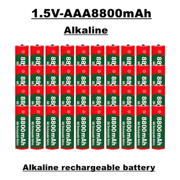 Алкална батерия от 1,5, модел AAA, 8800 mah, подходяща за дистанционни управления, играчки, часовници, радиостанции и т.н