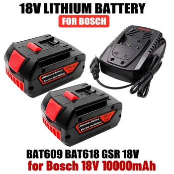Батерия 18V 10.0 Ah за Электродрели на Bosch с Литиево-йонна батерия 18V BAT609, BAT609G, BAT618, BAT618G, BAT614 + Зарядно устройство