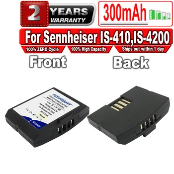 Батерия HSABAT 300mAh 500898, HC-BA300, NCI-PLS100H за Sennheiser IS-410, IS-4200, RI-410, RR4200, RS-4200, комплект 830/840/900