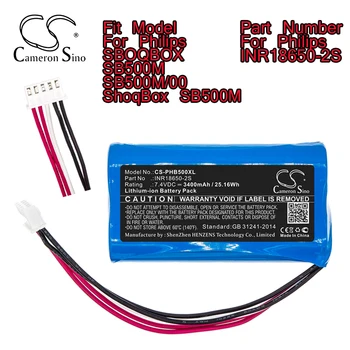Батерия за динамиката на Cameron Sino За Philips SHOQBOX SB500M SB500M/00 ShoqBox SB500M Номер INR18650-2S