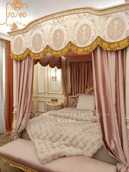 Високи завеси в стила на френския Розово Девичьего двореца в стил рококо за хол, спални, вили, декорация за завесите на леглото, Индивидуален продукт
