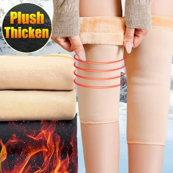 Висококачествени вълнени топли зимни коленете, за жени, меки еластични утолщающие гамаши, дамски чорапи до бедрото, обикновена трикотаж носочные на продукта