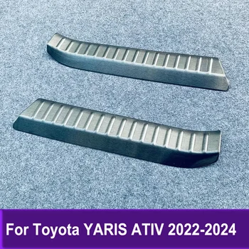 Вътрешна защитна накладка задна броня Toyota YARIS ATIV 2022 2023 2024 Тампон на задния накладку на багажника