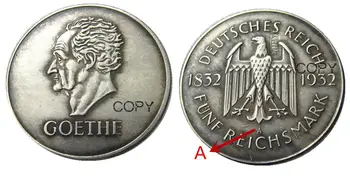 ГЕРМАНИЯ 1932 -Копирна монети със сребърно покритие в 5 райхсмарки