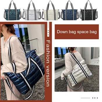Дамски Найлонова чанта през рамо, Дизайнерски Голям мека чанта-месинджър, однотонная чанта