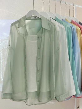 Дамски обещаваща шифоновая риза в корейски стил, пролетно-лятна солнцезащитная дрехи, жилетка на открито, Свободна тънка риза