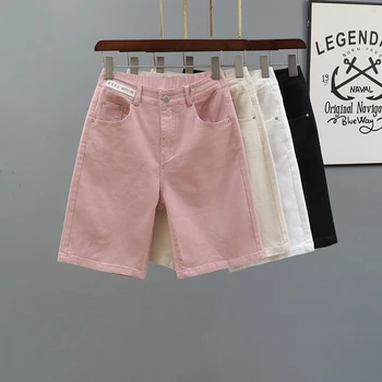 Директни Дънкови къси панталони с висока талия За жени, лято 2023, Нови модни Розови Свободни Ежедневни панталони с пет точки, Обикновена дънки за момичета