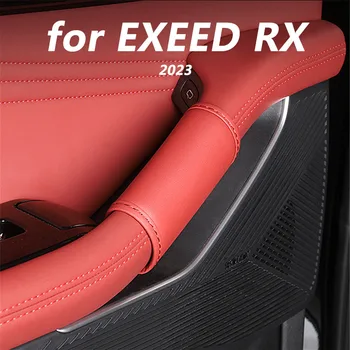 за Chery EXEED RX 2023 Аксесоари за вътрешна украса за кола, украса на вътрешната дръжката на вратата на кутията САМ актуализация