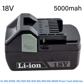За Hitachi 18V 5000mAh Литиево-йонна Батерия за електрически инструменти BSL1815X BSL1830 330067 330068 330139 330557
