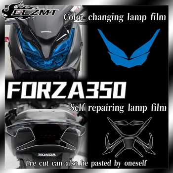 За HONDA forza350 FORZA 350 NSS 350 2021 2022 мотоциклетът филм за фенер, филм за задно фенер, непромокаемая фолио за огледала за обратно виждане