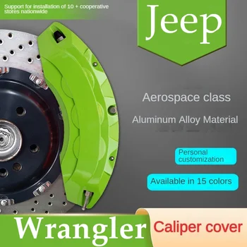 За Jeep Wrangler Автомобилостроенето Спирачните Челюсти Покриване на Предната и Задната 3D Алуминий Метален Комплект е Подходящ 3.6 L Sahara Rubicon С 2 и 4 Врати 2012 2013