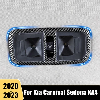 За Kia Carnival Седона KA4 2020 2021 2022 2023 Автомобили Покрив Задната Лампа За Четене Довършителни Стикер на Кутията Авто Декоративна Рамка Аксесоари