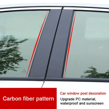 За Lincoln CORSAIR MKC MKX MKZ NAUTILUS Етикети върху централната багажник стъкла Предпазват централната багажник Аксесоари за настройка на колата