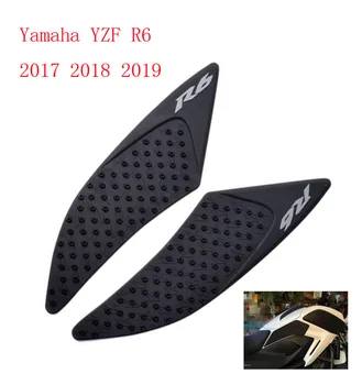 За Yamaha YZF R6 2017 2018 2019 За Yamaha R6 Стикер Тампон Върху Горивния резервоар на Мотоциклет Мини Стикери R6 Коленная Дръжка, Страничните Стикери