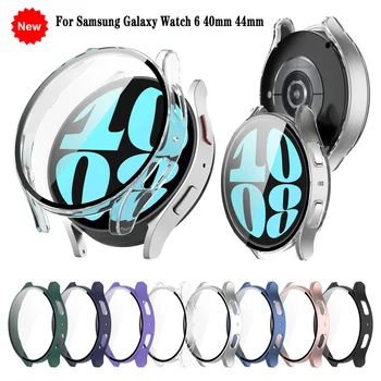 Защитен калъф за Samsung Galaxy Watch 6 40 мм 44 мм, защитен калъф + стъкло за Galaxy Watch 6 40 мм 44 мм, калъф-броня за PC