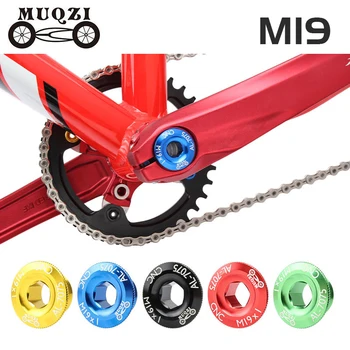 Капачка за свързването на прът MUQZI От алуминиева сплав Винт с ЦПУ M19 Болт за закрепване на велосипед за свързването на прът Аксесоар за велосипед Лек и издръжлив
